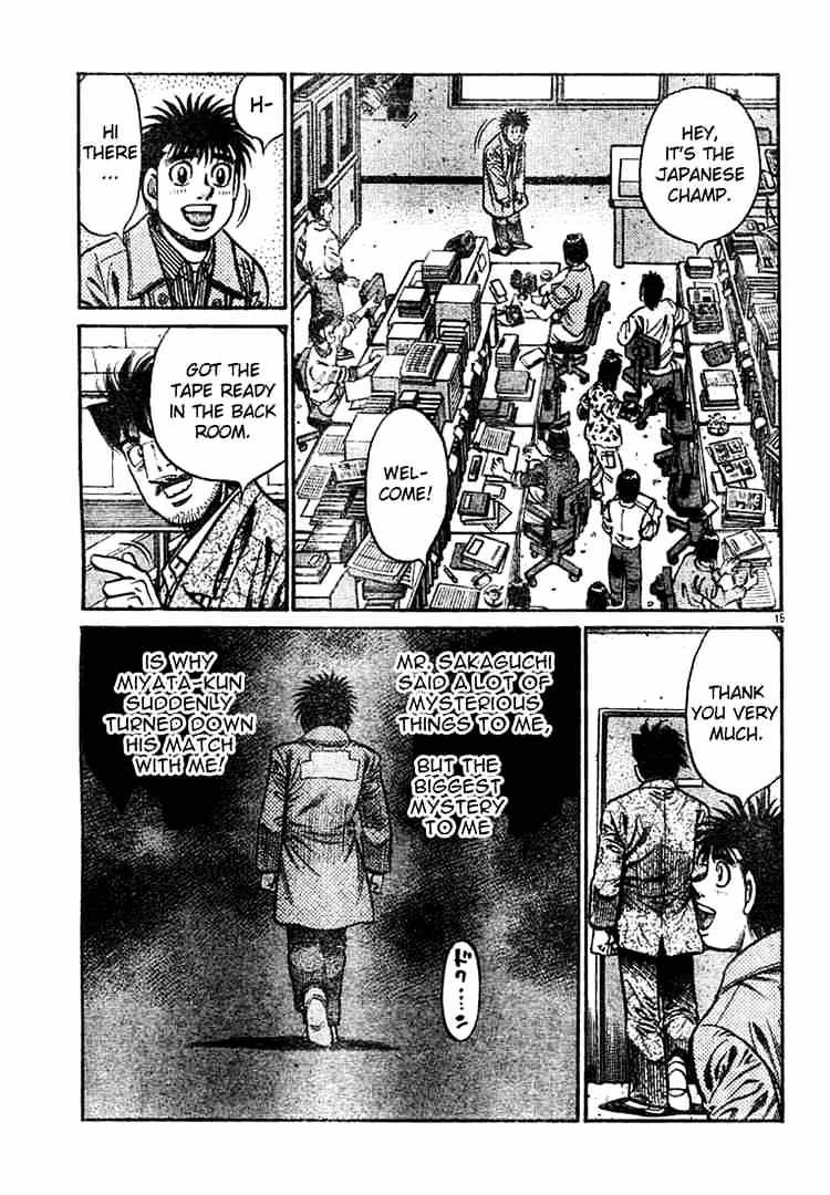 Hajime no Ippo: Fighting Spirit, Chapter 751 image 15